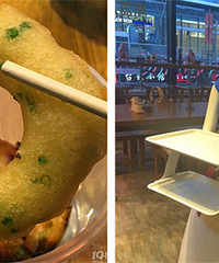 ����ҵ���Ե��˺�����ɫС�Դ������� ���л�˲˵Ļ����ˣ�