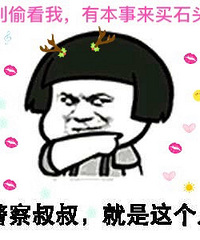 �����Ĵ����������㣬�������ҳԹ�����˹