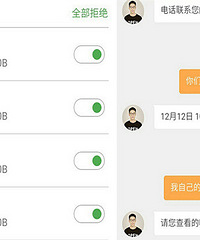 �εδ�һ����Сʱ�ѵ�4G����