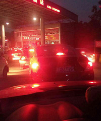 �����ͼ۴��� ����վ�¶¶£�