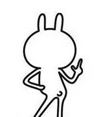 ��Ȩ�� ���Ͻ���2017�������Сѧ�ż�ʱ���Ѿ�ȷ������