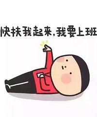 û���ű������� �������ܱ߸���������