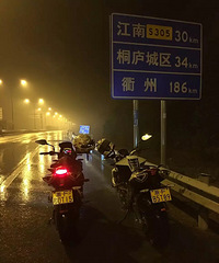 92��GG �����ϰ� ϲ���Ժ����� �ڴ�����һ��