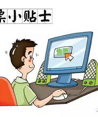 [�ɻ�]���˻�Ʊ���տ��� ��ƱС��������