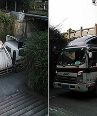 ������ѯ: �Բ��� ���Ŀ�ݿ����ˣ�