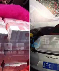 ͩ��׸�����飡��ʱ��+�ֽ�60��+֧Ʊ98�򵱼�ױ