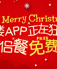 10�Ҹ߱Ƹ���� ʥ�����²���ѳ�