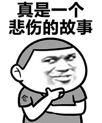 装修开始吵架不断,和老公多年的感情就这么吵没了