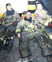 ��д�����ۣ���������Աͨ����� �賿���ĵ��۵�˯�ڴ����