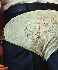 ����100�飬����Ľ�����Ϸ���ϼ��ˣ���Щ����С���߱ز�����