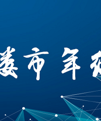 2016����¥�������̵�����ƪ�������޹��������������������𡱡�