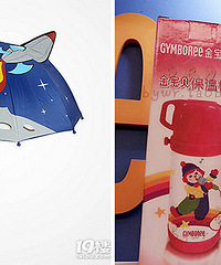 ��¥��ʼ ��ɡ�����±�����Ϳ���