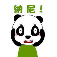 �л���·ɶʱ���޺ã�