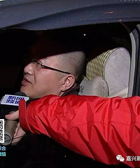 �л���·���蹫��·�����Ǳ�·��������·ʩ�� ����ɶʱ���޺ã�