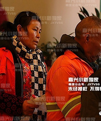 ���������һ�ѻ𡿼�������2300�����������������졢���