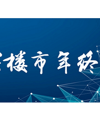 2016����¥�������̵�����ƪ��