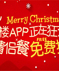 Ű������0Ԫ��ʥ���������²ͣ�