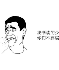 �����������ˣ�