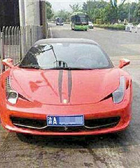 ���ӻ�360���4S�����¹ʷ����� ������720��