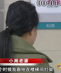 ����С���޳��������!����Ҫ��¥ ����ɷ���ȥ��...