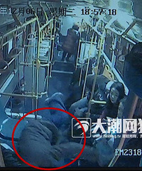 ����˽�ҳ���·ŭ����������30��3�α���ӵ�ɲ�����������...