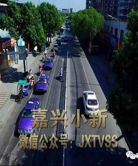 ���ˣ�������Լ���������ջ��� ���⳵��ҵ����1600�����