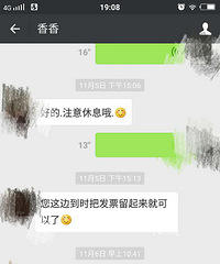 �ڼ���ĳ�͹ݳԷ�ˤ��һ�� �ֱ۹��۵����Ҫ�����������Ƶ���.