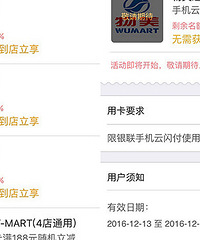 ���ģ���������ۿ�̫���