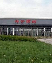 �й�ʮ�󳶶��Ӹ���վ���ϰ��ˣ�