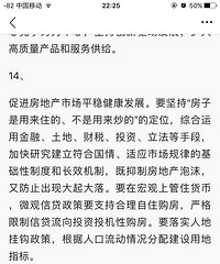 ���붼��ô˵�ˣ������ܴ��������Ͷ���ǲ���û��Ҫ������