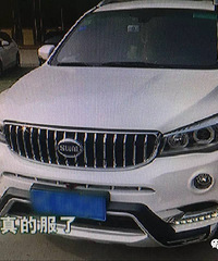 ���š����������**X7��������������в��� ���Ӷ������ˣ�