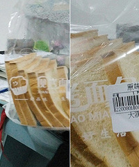 �������������Ƭ��� ��ֻʣ���Ȧ������