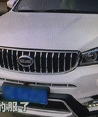 ���š����������**X7 ���Ӷ�������