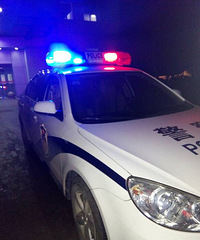 ŭ��!����һ����ŭ��Ů�� ֻ����Ů����ҹ�������ѳ��