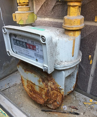 ��������19¥������ӳȼ�������� ����3Сʱ������������