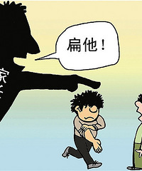 KFC�����ݶ��������¶Է�Ů�� ���ҳ�ץ�����ӵ���...