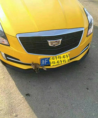 �������ǰ���ո��ˣ�������ȳ�ȴ���˺ü�ǧ ��������Ӱ���