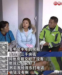 ����һŮ�����ڲ˳� ����İ��������ҪǮ��ԭ�������Ϲ�������...