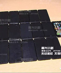 Ѽ���ϰ�䡰IT���ˡ� ������7��5�����ġ�ƻ��7�� �ڼ�������ǧ