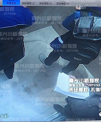 ĳС��ס�������ݴ�10¥����׹��ʮ���� �����ǵ��ݹ�˾�����