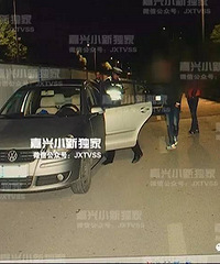 �����ؿ����������ˡ�ר�Ρ���ҹ�Ƽ�˾�� �������ȫ������ץ��