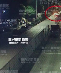 �����ؿ����������ˡ�ר�Ρ���ҹ�Ƽ�˾�� �������ȫ������ץ��