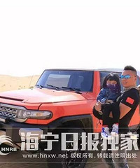 ·ԽԶ��Խ����������λ�ϰ־�����6��Ů����ԽɳĮ������