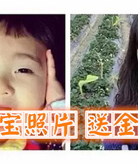 ɹ������Ƭ Ӯȡ���Ǳ����ƽ�׹��