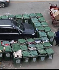 ������үŭ�ˣ�˽�ҳ���ͣ�� ������ү��40Ͱ����Χ�£�