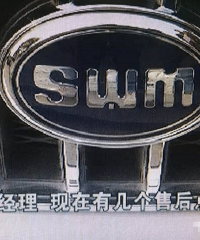 ���š����������˹��X7һ�����ھ͸������� �ۺ����˵����۾�