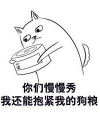 【单身“医务人员”组团脱单】这份圣诞礼物我只给单身宝宝