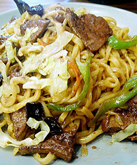 ������������ߦ�� ���κ��� ��������Q����ֻҪ14��һ��