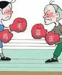 ���ź�������Ϊ�������ӵ��³��� �����м������...