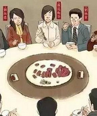 ���Ÿ�ð �һ��� ��Ϊ�ֿ��Բ˴���һ�� ����̫����